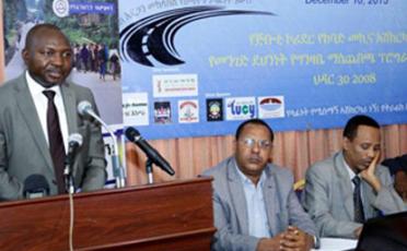 Djibouti Corridor Road Safety Awareness Campaign
