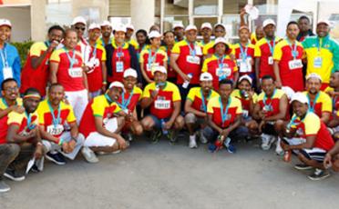 Great Ethiopian Run
