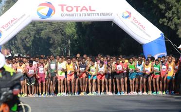 Total Ethiopia 2018 great run
