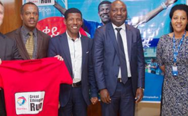 TOTAL Ethiopia is a partner of the Great Ethiopian Run since the earliest time.
